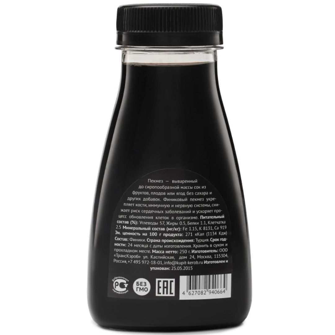Финиковый пекмез (сироп) (250 г) Финиковый пекмез (сироп) (250 г)