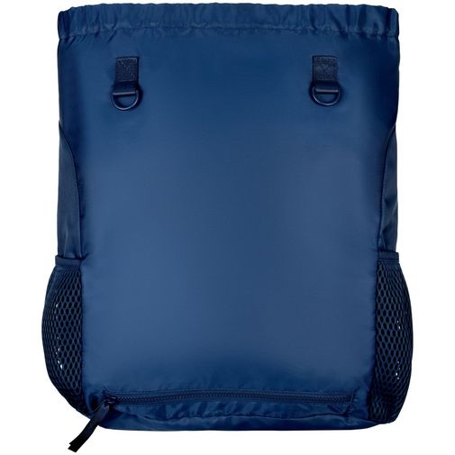 Спортивный рюкзак Verkko (Темно-синий)