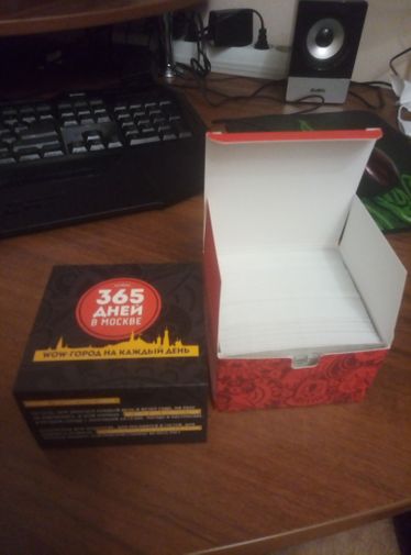  Фото покупателя Валерия