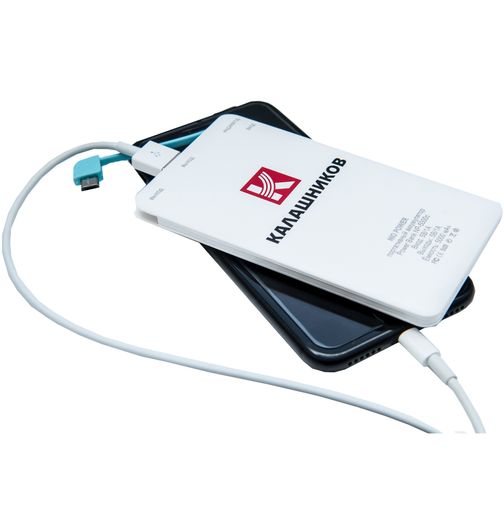 Внешний аккумулятор Power Bank АКБ Автомат Внешний аккумулятор Power Bank АКБ Автомат