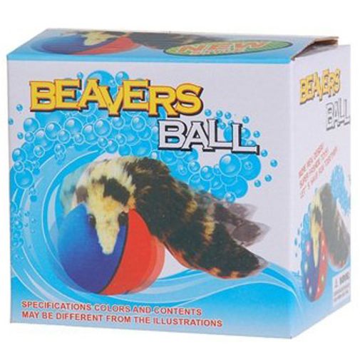 Вращающийся бобр на шаре Beavers Ball Вращающийся бобр на шаре Beavers Ball