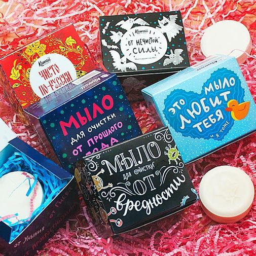 Мыло От вредности Мыло От вредности