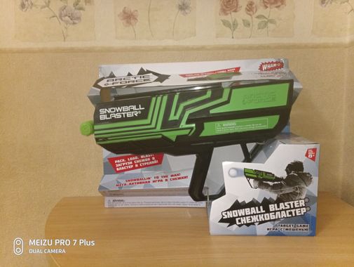 Фото покупателя Алёна Фото покупателя Алёна