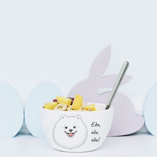 Тарелка глубокая Шпиц Еда, еда, еда! Тарелка глубокая Шпиц Еда, еда, еда!