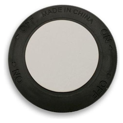 Светильник на липучке