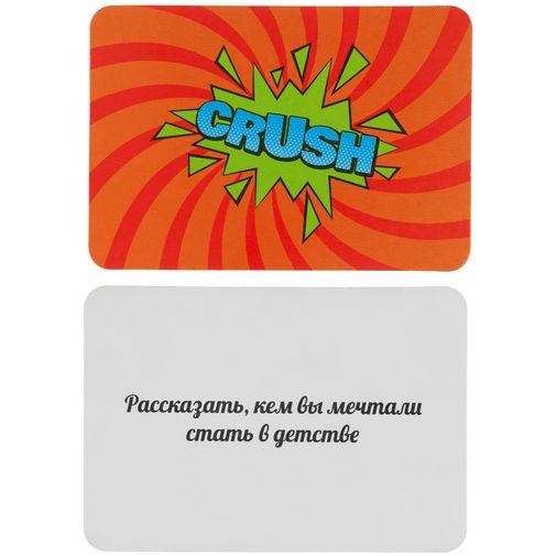 Настольная игра с заданиями Another Brick in the wall