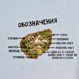 Скретч-карта горнолыжных курортов мира SnowMap