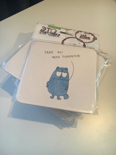  Фото покупателя Анастасия