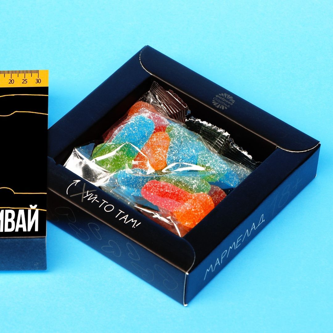 Мармелад Не преувеличивай Мармелад Не преувеличивай