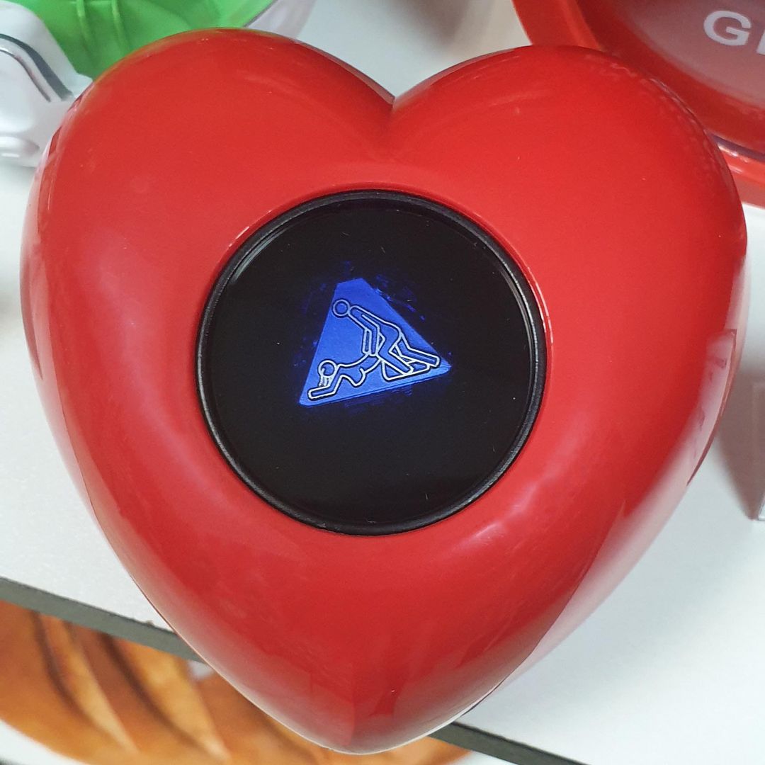 Сердце перевертыш