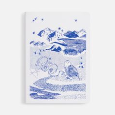 Подарочный набор Неси тепло Подарочный набор Неси тепло