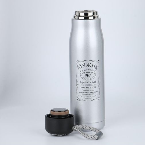 Термоc Мужик №1 (600 мл)
