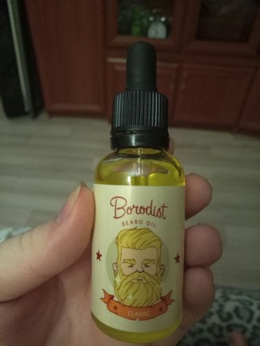  Фото покупателя Елизавета