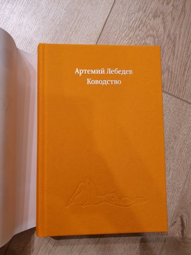  Фото покупателя Анастасия