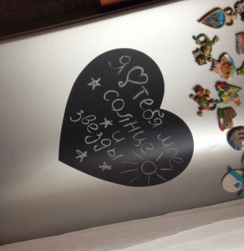  Фото покупателя Светлана