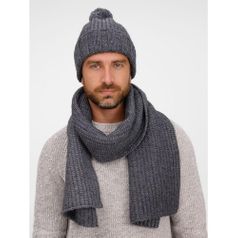 Шарф Frissonelle (серый меланж)