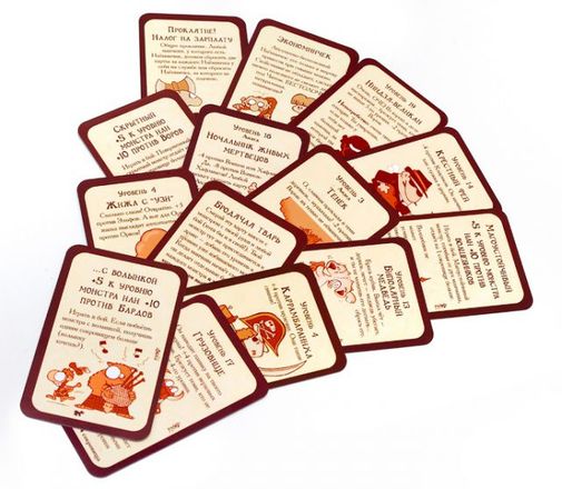 Манчкин 4 Тяга к коняге