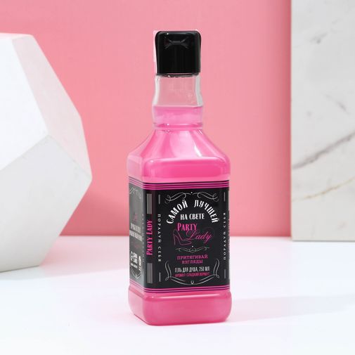 Подарочный набор женский Блистай каждый день