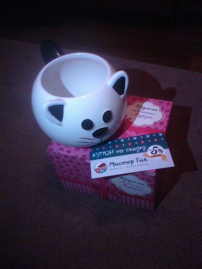 Фото покупателя Екатерина Фото покупателя Екатерина