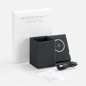 Складной органайзер с беспроводной зарядкой Midstream ver.2 (серый)