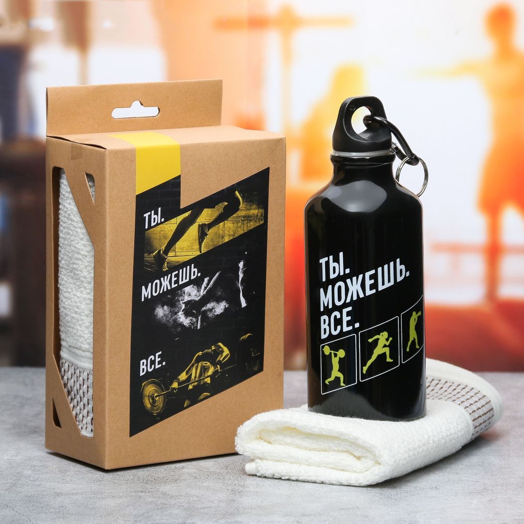 Фитнес-набор Ты можешь всё