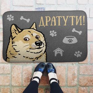 Коврик для входной двери Дратути