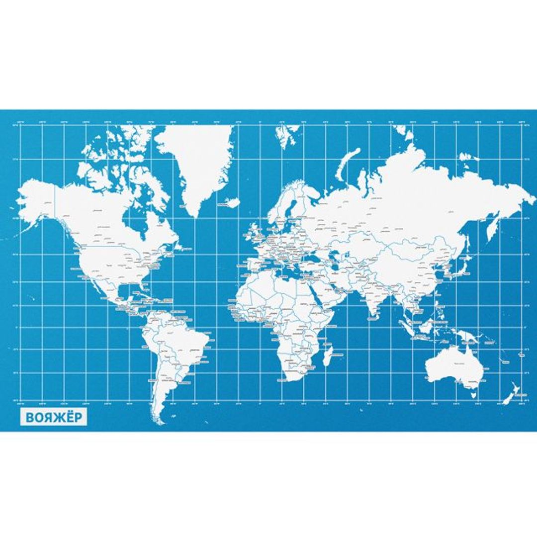 Персональная карта путешествий Вояжер