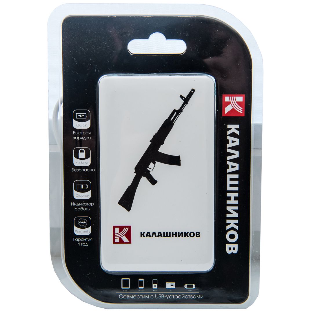 Внешний аккумулятор в упаковке Внешний аккумулятор в упаковке