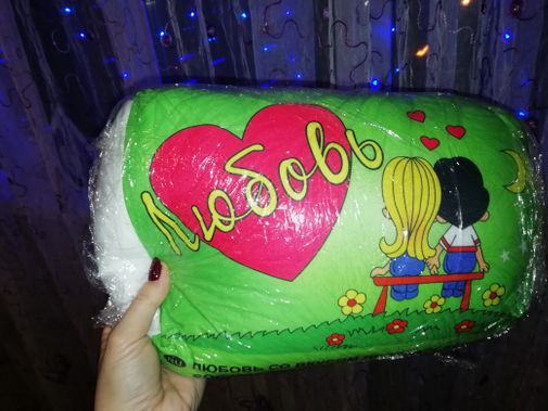 Фото покупателя Юлия Фото покупателя Юлия