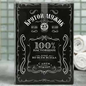 Подарочный набор Виски (гель для душа и шампунь) Подарочный набор Виски (гель для душа и шампунь)