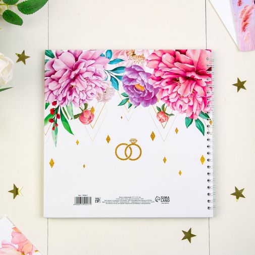 Книга пожеланий с вопросами Нежные цветы Книга пожеланий с вопросами Нежные цветы