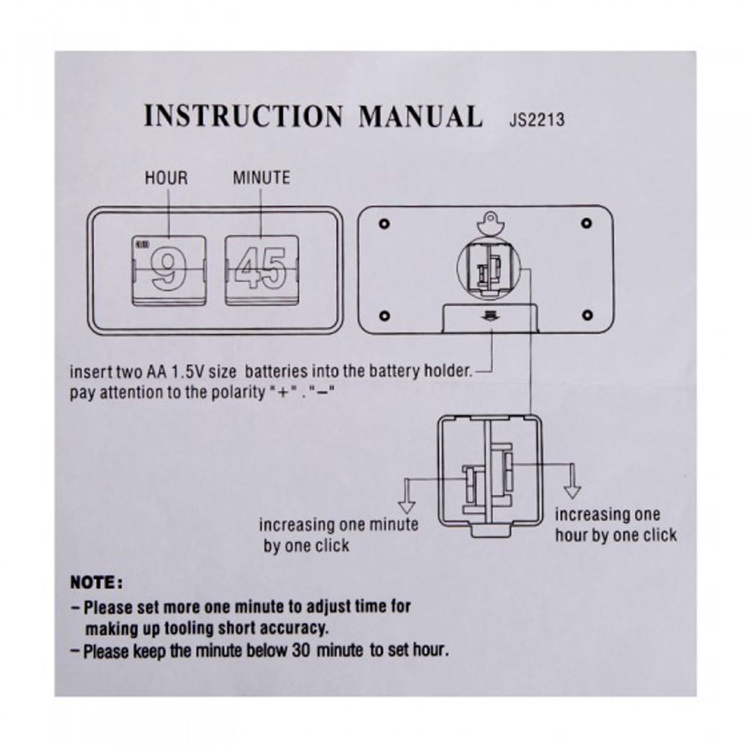Перекидные часы День сурка