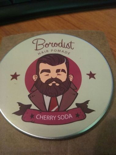 Фото покупателя Музадил  Фото покупателя Музадил