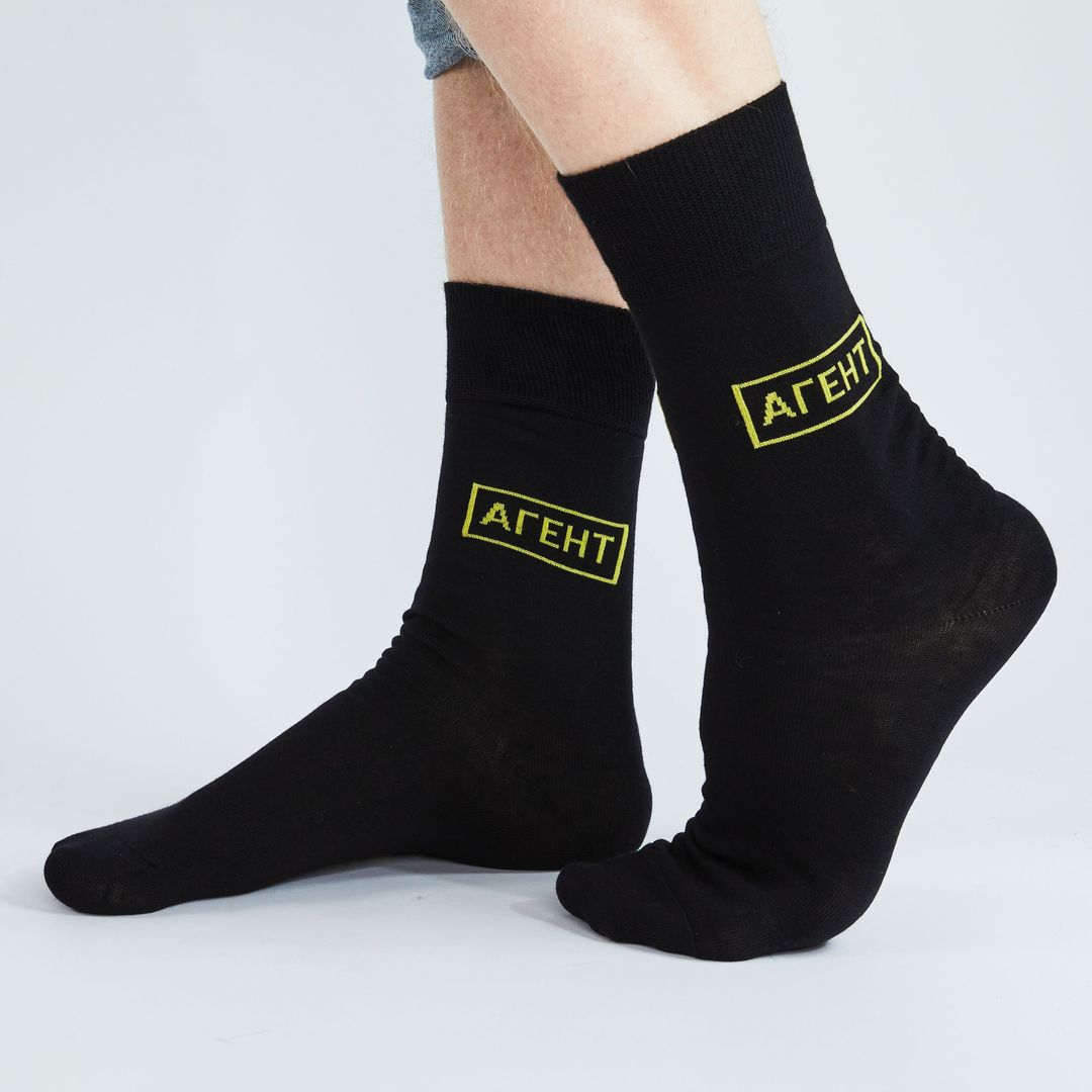Носки Агент национальной опасности Носки Агент национальной опасности