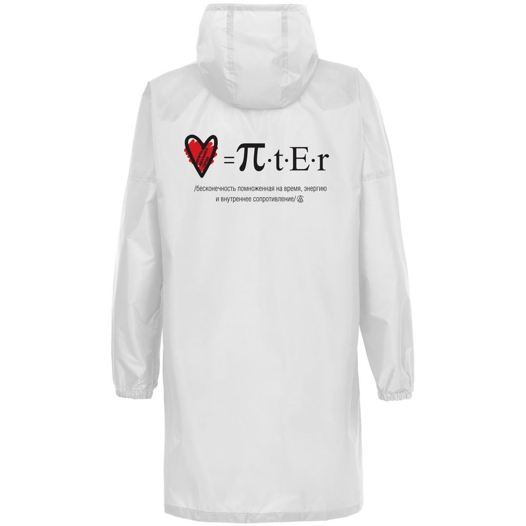Дождевик Формула Питера Дождевик Формула Питера