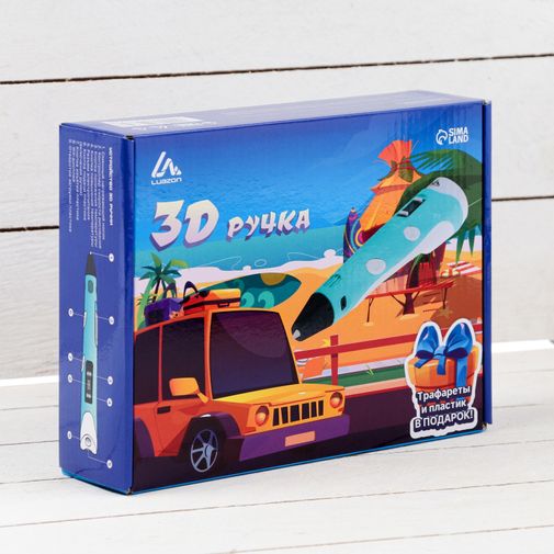3D ручка пластик в комплекте (Голубая)