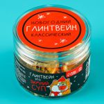 Набор для глинтвейна в банке Зимний суп
