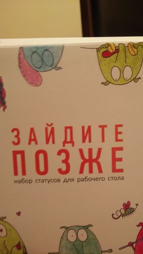  Фото покупателя Надежда