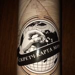 Скретч-карта мира (увеличенная версия) Отзыв