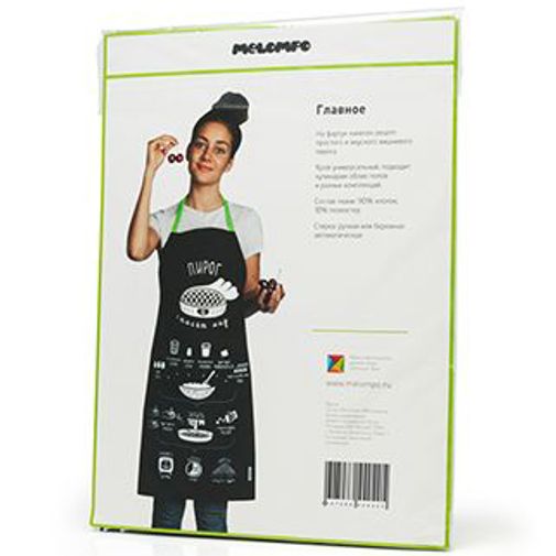 Фартук с рецептом Вишневый пирог Фартук с рецептом Вишневый пирог