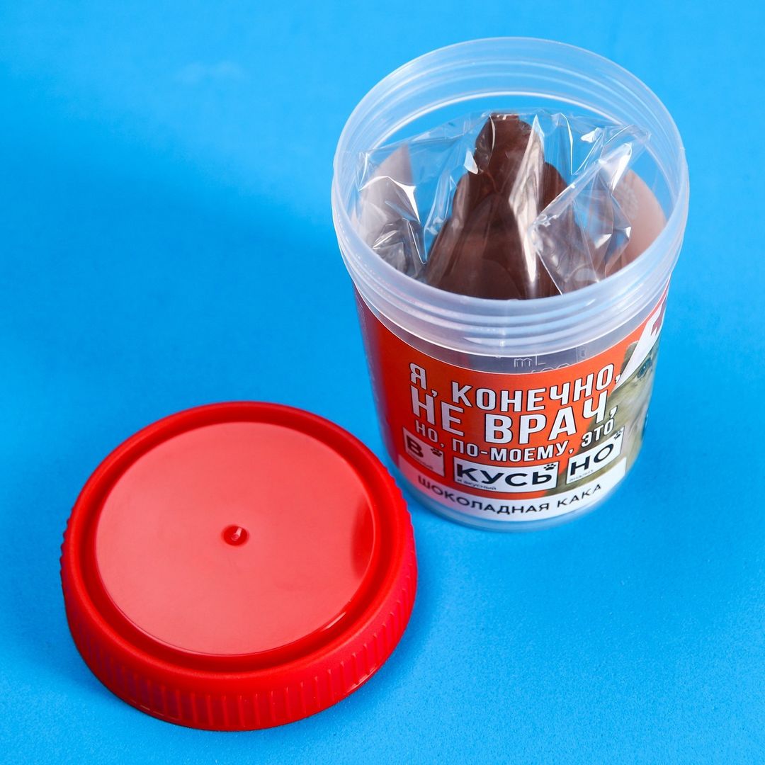 Шоколад формовой Вкусьно Шоколад формовой Вкусьно