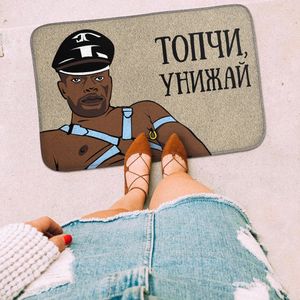 Коврик для входной двери Топчи, унижай