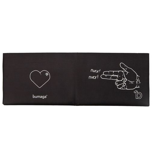 Кошелек Bumaga Shot Кошелек Bumaga Shot
