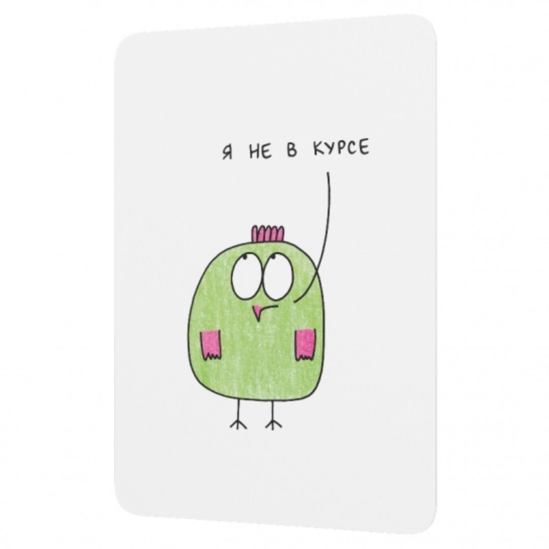 Набор карточек с советами в сложных ситуациях Совет дня