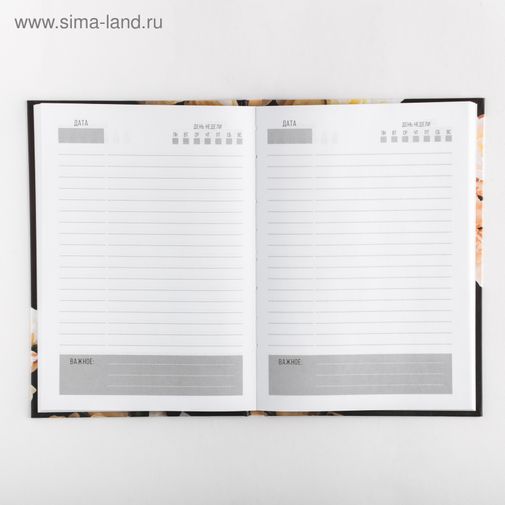 Подарочный набор ежедневник и термостакан Классному учителю розы и записки