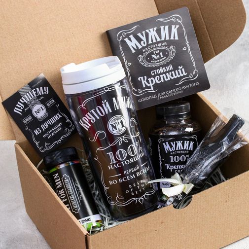Подарочный набор 100% Крутой мужик