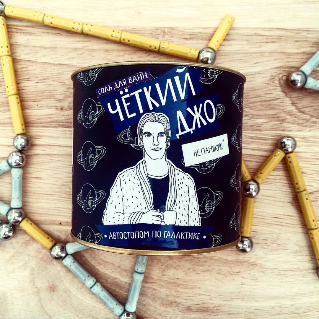 Соль для ванн Четкий Джо Автостопом по галактике Соль для ванн Четкий Джо Автостопом по галактике