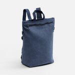 Рюкзак-шопер Casual ver.2 (синий) Рюкзак-шопер Casual ver.2 (синий)