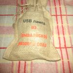 USB Лампа из гималайской соли Отзыв