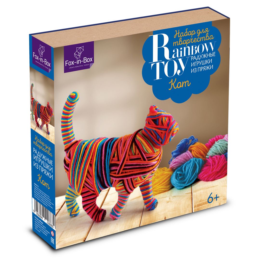 Набор для творчества Игрушка из пряжи Кот Набор для творчества Игрушка из пряжи Кот
